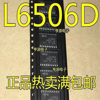 1-10 шт. чипсет L6506 L6506D SOP20 IC Оригинал