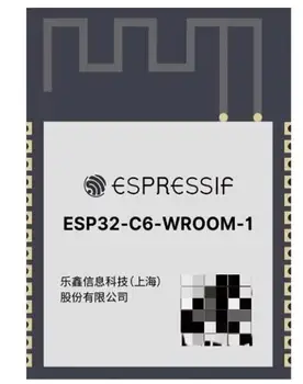 ESP32-C6-WROOM-1-N16 Модуль ESP32-C6, Wi-Fi 6 в 2,4 ГГц ESP32-C6-WROOM-1 ESP32-C6-WROOM