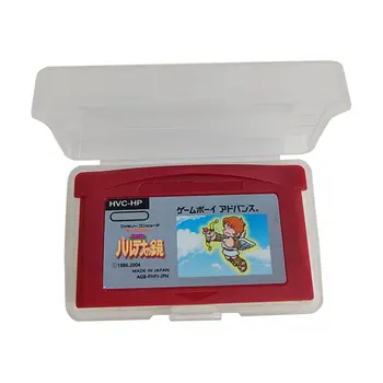 Famicom Mini 24 Hikari Shinwa: Palutena no Kagame-Консольная карта с 32-битным картриджем для видеоигр Объемом ГБ для Gameboy Advance - Япония