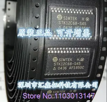 STK12C68-S45I STK12C68-SF25 SOP28