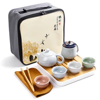 Дорожный чайный набор Кунг-фу-Керамический чайник, чашка для чая, поднос для чая, чехол для переноски