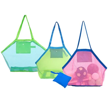 Портативная уличная пляжная сетчатая сумка для детей, убирающих песок, складные детские пляжные игрушки, сумки для одежды, большая сумка-органайзер для хранения мелочей